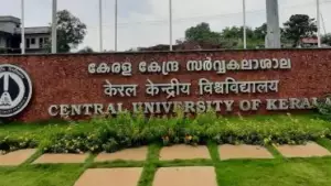 കേന്ദ്ര സർവകലാശാലയിലെ പരിപാടിയിൽ ആർ.എസ്.എസ് നേതാവിന്റെ പ്രഭാഷണം: പ്രതിഷേധവുമായി വിദ്യാർത്ഥികൾ