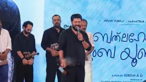 വളരെ യാദൃശ്ചികമായി ലഭിച്ച സുഹൃത്ത്, അദ്ദേഹത്തോടൊപ്പമുള്ള ഷൂട്ട് എപ്പോഴും രസകരമാണ്: നിവിന്‍ പോളി