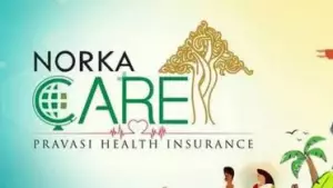 മടങ്ങിയെത്തിയ പ്രവാസികള്‍ക്ക് ആശ്വാസം; നോര്‍ക്ക-കെയര്‍ ആരോഗ്യ ഇന്‍ഷുറന്‍സ് പദ്ധതിയും തിരിച്ചറിയല്‍ കാര്‍ഡും യാഥാര്‍ത്ഥ്യമാകുന്നു: ഉത്തരവ് പ്രവാസി ലീഗല്‍ സെല്ലിന്റെ ഹരജിയില്‍