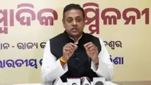 വോട്ടര്‍പട്ടികയുടെ പേരിലുള്ള പ്രക്ഷോഭത്തില്‍ ജനപിന്തുണ നേടാന്‍ കഴിഞ്ഞില്ല; ഭരണം അട്ടിമറിക്കാന്‍ കോച്ചിങ് ക്ലാസിന് പോയിരിക്കുകയാണ് രാഹുല്‍: ബി.ജെ.പി