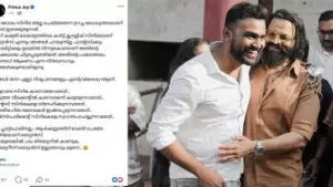 ഒ.ടി.ടി. പ്ലാറ്റ്ഫോമിനല്ല, ആൾക്കൂട്ടത്തിന് വേണ്ടി ചെയ്ത സിനിമയാണ് ടൈറ്റൻസ്: പ്രിൻസ് ജോയ്