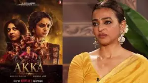 ഇവിടെ അഭിനേതാക്കളെ ദൈവതുല്യരായാണ് പലരും കാണുന്നത്; അമിതമായ മഹത്വവൽക്കരണം കുറയേണ്ടതുണ്ട്: രാധിക ആപ്‌തെ