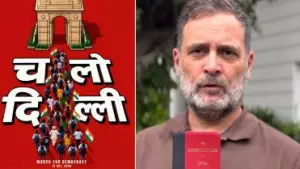ഇന്ത്യ നാളെ സുപ്രീം കോടതിയിലേക്ക്: ചീഫ് ജസ്റ്റിസിനെ കാണുമെന്ന് രാഹുല്‍ ഗാന്ധി