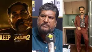 സുരാജിന്റെ മുഖത്തുള്ള വെട്ട് നെൽസൺ പറഞ്ഞിട്ടല്ല ഇട്ടത്; ഹക്കീമിന്റെ ആദ്യത്തെ ലുക്ക് എനിക്ക് തന്നെ ഇഷ്ടപ്പെട്ടില്ല: പട്ടണം റഷീദ്