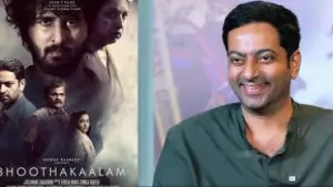 ഭ്രമയുഗത്തിൽ എന്നെ കാസ്റ്റ് ചെയ്തിരുന്നു, നടക്കാത്തതിന്റെ കാരണം...: സൈജു കുറുപ്പ്
