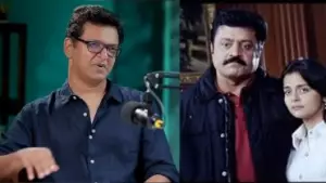 മക്കളോട് അകലം പാലിക്കണം, സ്ട്രിക്ടായിരിക്കണം; നോട്ട്ബുക്ക് ചെയ്ത കാലത്ത് മാതാപിതാക്കള്‍ അങ്ങനെയായിരുന്നു, ഇന്ന് മാറി: സഞ്ജയ്