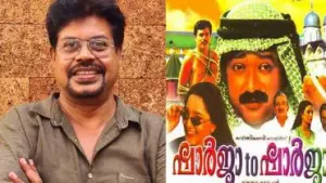 പാട്ട് ചെയ്തതിനേക്കാൾ ബുദ്ധിമുട്ടായിരുന്നു അതിന്റെ ക്രെഡിറ്റ് കിട്ടാൻ: ഷിബു ചക്രവർത്തി