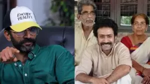 അന്ന് അദ്ദേഹം കൂടെ വരുന്നതാണ് പ്രശ്നമെങ്കിൽ ഇന്ന് അദ്ദേഹം കൂടെയില്ലാത്തതാണ് ബുദ്ധിമുട്ട്: ഷൈൻ ടോം ചാക്കോ