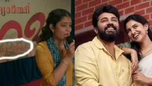 ‘ജസ്റ്റിനും ആഷ്‌ലിക്കും യഥാർത്ഥത്തിൽ എത്ര വയസ്സ്?' ബെത്‌ലഹേമിലെ ആ കൺഫ്യൂഷൻ തീർത്ത്‌ സോഷ്യൽ മീഡിയ