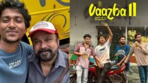 വാഴ 2വിൽ അഭിനയിക്കാൻ വേഗം പോകണമെന്ന് പറഞ്ഞത് മോനാണ്, ഹാഷിറിന്റെയും കൂട്ടുകാരുടെയും പ്രകടനം കണ്ട് ഞെട്ടി; സുധീഷ്