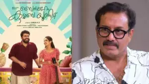 ഗിരീഷ് എന്നെ നന്നായി ഉപയോഗിക്കുമെന്ന് സുഹൃത്തുക്കൾ പറഞ്ഞു, അപ്രതീക്ഷിതമായിട്ടാണ് ബെത്‌ലഹേമിൽ എത്തിയത്; സുരേഷ് കൃഷ്ണ