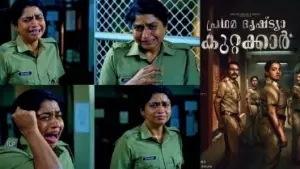 എല്ലാവരും നാച്ചുറലായി പെര്‍ഫോം ചെയ്ത് തകര്‍ക്കുമ്പോള്‍ ആ ഫ്‌ളോ കളഞ്ഞ കരച്ചില്‍, പ്രഥമ ദൃഷ്ട്യാ കുറ്റക്കാരില്‍ ഉണ്ണിമായയുടെ അഭിനയത്തിന് വിമര്‍ശനം