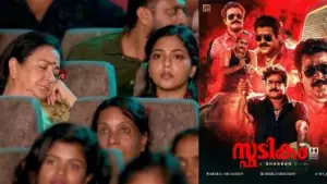 സ്ഫടികത്തിന്റെ ഹൗസ്ഫുള്‍ ഷോയില്‍ കൂര്‍ക്കം വലിച്ചിരുന്ന് ഉറങ്ങുന്ന ആശ, അപാര ഡീറ്റെയ്‌ലിങ്ങെന്ന് സോഷ്യല്‍ മീഡിയ