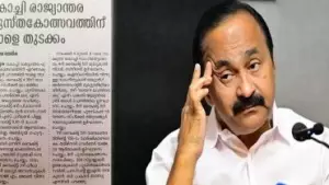 സംഘപരിവാര്‍ സംഘടിപ്പിക്കുന്ന പുസ്തകമേളയില്‍ പങ്കെടുക്കാന്‍ മുഖ്യമന്ത്രിയും മന്ത്രിമാരും: കടുത്ത വിമര്‍ശനം