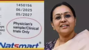 കുഞ്ഞുങ്ങളിലെ മരുന്ന് പരീക്ഷണം ഗുരുതര പ്രശ്‌നം; അത് മറയ്ക്കാനാണ് ജനറിക് V/s ബ്രാന്‍ഡഡ് സംവാദം: വീണ ജോര്‍ജ്