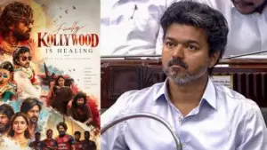 വിജയ് സിനിമ വിട്ടതിന് ശേഷം തമിഴ് ഇന്‍ഡസ്ട്രി മെച്ചപ്പെട്ടു; കോളിവുഡ് ഈസ് ഹീലിങ് ട്രെന്‍ഡ് ചര്‍ച്ച ചെയ്ത് സോഷ്യല്‍ മീഡിയ