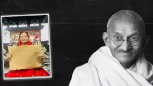 അമീന ഖാദറിന്റെ പഴയ ‘അൽ-അമീൻ’ പത്രത്താൾ പറഞ്ഞ ഗാന്ധി
