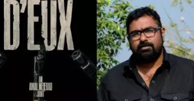 ബാച്ച്‌ലര്‍ പാര്‍ട്ടി എന്ന ബ്രാന്‍ഡായിട്ടും ഒരു മജയില്ല, ഹൈപ്പില്ലാത്തതിന് കാരണം അമല്‍ നീരദിന്റെ ആ ഒരു സിനിമയെന്ന് സോഷ്യല്‍ മീഡിയ