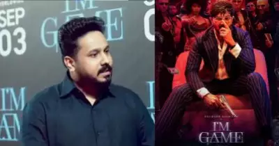 ഞാനൊരു സാധാരണക്കാരനാണ്, എനിക്ക് കണക്ടാവുന്ന സിനിമ എല്ലാവര്‍ക്കും കണക്ടാവും; ഐ ആം ഗെയിമിനെ കുറിച്ച് സംവിധായകന്‍