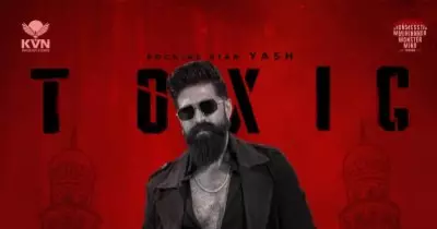 ബോക്‌സ് ഓഫീസില്‍ കൂപ്പുകുത്തി ടോക്‌സിക്ക്; കേരള ബോക്‌സ് ഓഫീസില്‍ ഏഴാം ദിനം കിട്ടിയത് 9 ലക്ഷം
