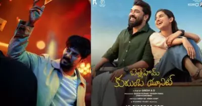 കേരളത്തിന് പുറത്ത് ദുല്‍ഖറിന് കിട്ടിയത് ആറ് കോടി, ബെത്‌ലഹേമിന് കിട്ടിയത് നാലര കോടി