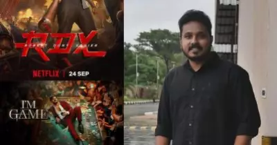തീര്‍ച്ചയായും സ്വീക്വല്‍ സാധ്യതയുണ്ട്; ഐ ആം ഗെയ്മിനും ആര്‍.ഡി.എക്‌സിനും രണ്ടാം ഭാഗമുണ്ടെന്ന് നഹാസ്
