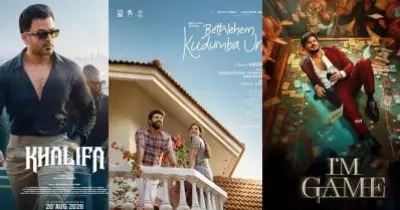 കേരള ബോക്‌സ് ഓഫീസില്‍ ഖലീഫയ്ക്ക് രണ്ടാം സ്ഥാനം, മൂന്നാം സ്ഥാനത്ത് ദുല്‍ഖര്‍; ഓണം ക്ലാഷില്‍ കിരീടം ചൂടി ബെത്‌ലഹേം