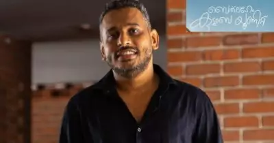 പത്ത് വെച്ചാല്‍ നൂറ്, നൂറ് വെച്ചാല്‍ ആയിരം; കുറഞ്ഞ ചെലവില്‍ പടമെടുത്ത് വമ്പന്‍ കളക്ഷന്‍ നേടുന്ന സംവിധായകനായി ഗിരീഷ് എ.ഡി