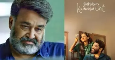 സൂപ്പര്‍ സ്റ്റാര്‍ഡത്തെ പൊളിക്കുന്ന മലയാളികള്‍; ആദ്യ മൂന്നിലും ലാലേട്ടനില്ലാത്തത് ഇതാദ്യം