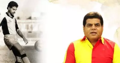 അങ്ങനെ ആദ്യമായി ബ്രസീൽ ഇന്ത്യയുമായി കളിക്കാനെത്തുന്നു; കുൽജിത് സിങ്ങിനെയും ഷറഫലിയെയും ചരിത്രം ഓർക്കുന്നു