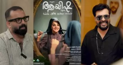 ആയിഷ സിനിമക്ക് കിട്ടിയ ഏറ്റവും വലിയ അംഗീകാരം മമ്മൂക്ക പറഞ്ഞ ആ വാക്കുകളാണ്; ആമിർ പള്ളിക്കൽ