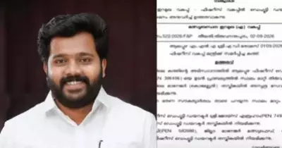 എം.എല്‍.എയുടെ കത്ത് പ്രകാരം ഉദ്യോഗസ്ഥന് ട്രാന്‍സ്ഫര്‍: ആലപ്പുഴ ഫിഷറീസ് ഉദ്യോഗസ്ഥന്റെ സ്ഥലം മാറ്റം വിവാദത്തില്‍