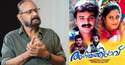 ഓ പ്രിയേ... എന്ന പാട്ട് അനിയത്തിപ്രാവിൽ ഉണ്ടായിരുന്നില്ല: ഔസേപ്പച്ചൻ