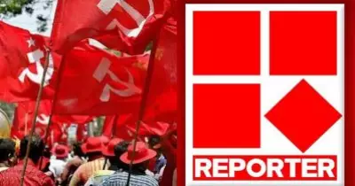 'മാധ്യമസ്ഥാപനത്തിന് നേരെയുള്ള കടന്നു കയറ്റം കേരള ചരിത്രത്തില്‍ അപൂര്‍വം'; റിപ്പോര്‍ട്ടര്‍ റെയ്ഡിനെക്കുറിച്ച് സി.പി.ഐ.എം