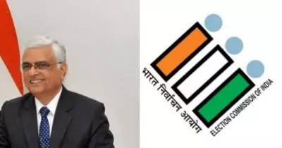 തെരഞ്ഞെടുപ്പ് കമ്മീഷന്‍ വോട്ടര്‍ രജിസ്‌ട്രേഷന്‍ ഫോമില്‍ നടത്തിയ മാറ്റങ്ങള്‍ നിയമവിരുദ്ധം: മുന്‍ തെരഞ്ഞെടുപ്പ് കമ്മീഷണര്‍