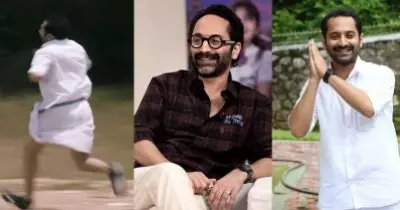 ആ ഓട്ടം ആരും പറഞ്ഞുതന്നതല്ല ചുമ്മാ ചെയ്തതാണ്, അതിനു പിന്നിൽ ഒരു കഥയുണ്ട്; ഫഹദ് ഫാസിൽ