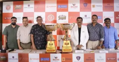കൂള്‍ കളേഴ്‌സ് ഗാര്‌മെന്റ്‌സ് പ്രീമിയര്‍ ലീഗ് 2026 നവംബര്‍ 10 മുതല്‍ 14 വരെ ഗോവയില്‍.