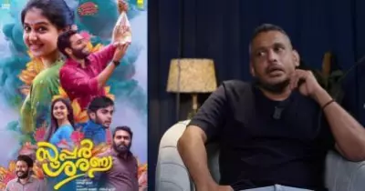 'സൂപ്പര്‍ ശരണ്യ എനിക്ക് കണ്ടിരിക്കാന്‍ പറ്റില്ല; മര്യാദയ്ക്ക് സ്‌ക്രിപ്റ്റ് റിവ്യൂ പോലും ചെയ്യാന്‍ കഴിയാതിരുന്ന സിനിമയാണ്: ഗിരീഷ് എ.ഡി