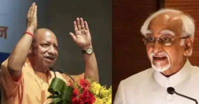 ഹിന്ദു സംസ്‌കാരത്തെ അപമാനിക്കുന്നതും പാരമ്പര്യത്തെ തകര്‍ക്കുന്നതും; ഹിന്ദു വര്‍ഗീയതയ്‌ക്കെതിരായ ഹാമിദ് അന്‍സാരിയുടെ പരാമര്‍ശത്തിനെതിരെ യോഗി