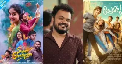 സൂപ്പര്‍ ശരണ്യയുടെ സീക്വലായിട്ട് എടുക്കാന്‍ നിന്ന പടമായിരുന്നു പ്രേമലു, എന്റെ മനസിലുണ്ടായിരുന്ന കഥയെ അതിലേക്ക് ബ്ലെന്‍ഡ് ചെയ്തു: കിരണ്‍ ജോസി