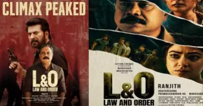 മമ്മൂട്ടിയെ കൊണ്ട് പോലും രക്ഷിക്കാനായില്ല; ‘ലോ ആൻഡ് ഓർഡറിന്' ബോക്സ് ഓഫീസിൽ വൻ തിരിച്ചടി, ആഗോള കളക്ഷൻ 1.08 കോടി മാത്രം