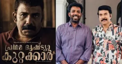പ്രഥമ ദൃഷ്ട്യാ കുറ്റക്കാർ കണ്ട് മമ്മൂക്ക വിളിച്ചു, അങ്ങനെ എല്ലാ പടവും കണ്ട് വിളിക്കുന്ന ആളല്ല; അസീസ് നെടുമങ്ങാട്