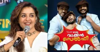 വടക്കൻ സെൽഫിയിലെ ആ പാട്ട് ഞാനായിരുന്നു പാടേണ്ടിയിരുന്നത്, വിനീതും ഷാനും വിളിച്ചിരുന്നു; മഞ്ജു വാര്യർ