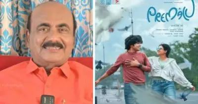 സ്ക്രിപ്റ്റിന്റെ പ്രശ്നമല്ല, പ്രേമലു 2 ഉപേക്ഷിച്ചതിന് പിന്നിൽ നസ്‌ലെന് ആവശ്യപ്പെട്ട ഭീമമായ പ്രതിഫലമെന്ന് ആലപ്പി അഷ്‌റഫ്