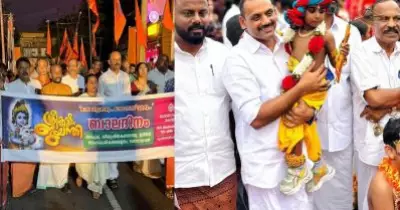 മാതൃകാപരം, അഭിനന്ദനാര്‍ഹം; ബാലഗോകുലം പരിപാടിക്കെത്തിയ മുഹമ്മദ് ഷിയാസിനെ പുകഴ്ത്തി ആര്‍.വി ബാബു