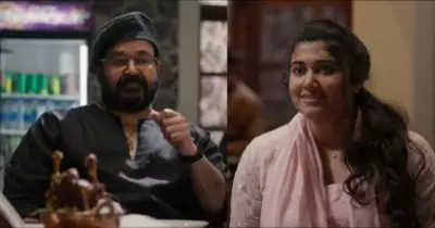 വിസ്മയയുടെ ഫൈറ്റും ലാലേട്ടന്റെ ഉപദേശവും കൊള്ളാം, ബാക്കി മുഴുവന്‍ പ്ലാസ്റ്റിക് സ്ത്രീപക്ഷ സിനിമ; ഒ.ടി.ടി റിലീസിന് പിന്നാലെ ചര്‍ച്ചയായി തുടക്കം