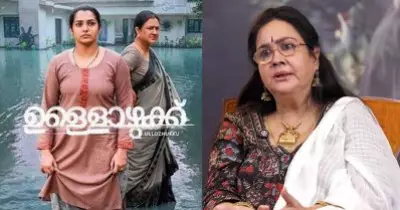 ഞാൻ അയാളോട് യാചിച്ചു നോക്കി, കാരണം എനിക്ക് അത്ര ബുദ്ധിമുട്ടായിരുന്നു അത് ചെയ്യാൻ; ഉർവശി