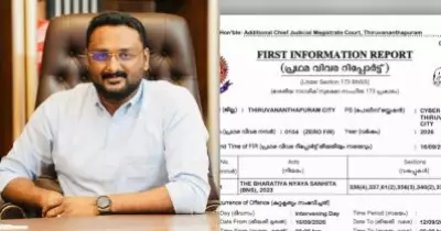 മുഖ്യമന്ത്രി രണ്ടാം വിവാഹം കഴിച്ചെന്ന ആരോപണം; ആന്റോ അഗസ്റ്റിനെ ഒന്നാം പ്രതിയാക്കി കേസെടുത്ത് പൊലീസ്