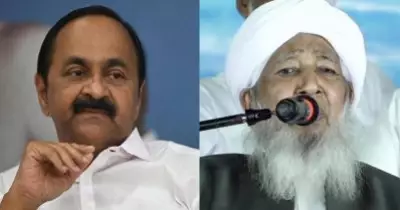 കാന്തപുരത്തിനെതിരായ വിമര്‍ശനം: മുഖ്യമന്ത്രി മാപ്പ് പറയണമെന്ന് കേരള മുസ്‌ലിം ജമാഅത്ത്