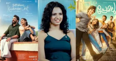 ‘ബെത്‌ലഹേം കുടുംബ യൂണിറ്റ്’ മൂന്ന് തവണ കണ്ടു, ‘പ്രേമലു’ ഏഴ് തവണ; മീനാക്ഷി രവീന്ദ്രൻ